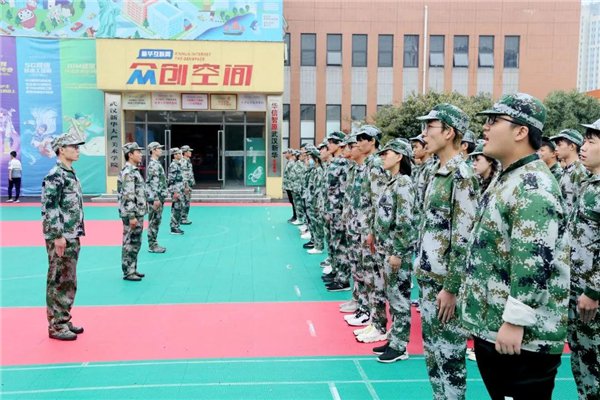 武汉新华电脑学校