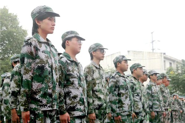 武汉新华电脑学校
