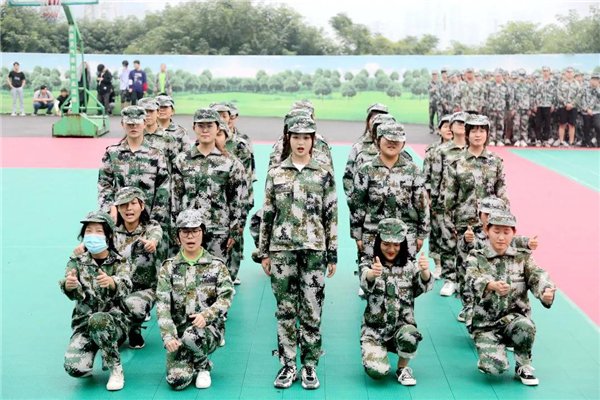 武汉新华电脑学校