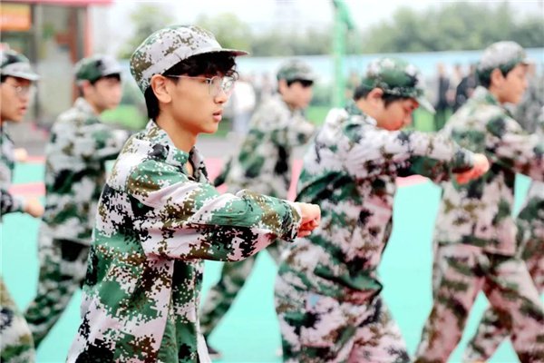武汉新华电脑学校