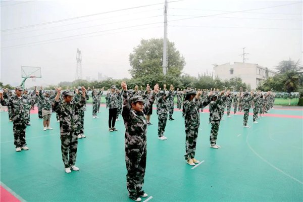 武汉新华电脑学校
