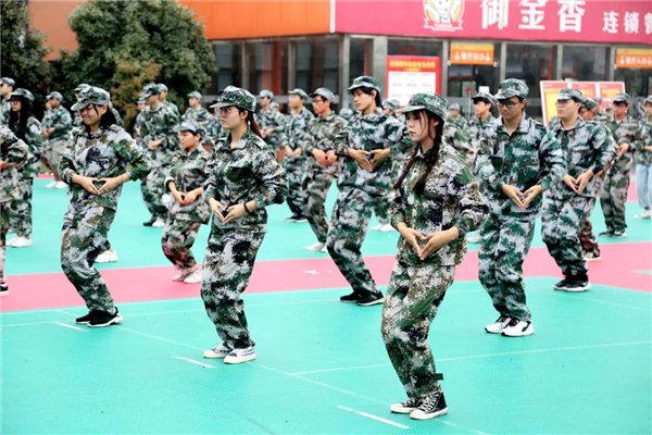 武汉新华电脑学校