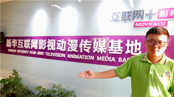 武汉亚博网导航电脑学校