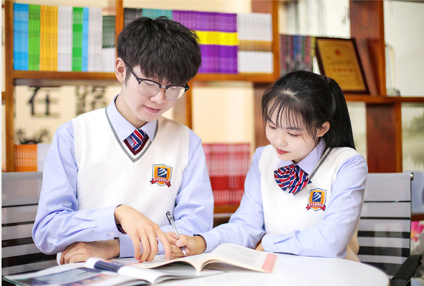 武汉新华电脑学校