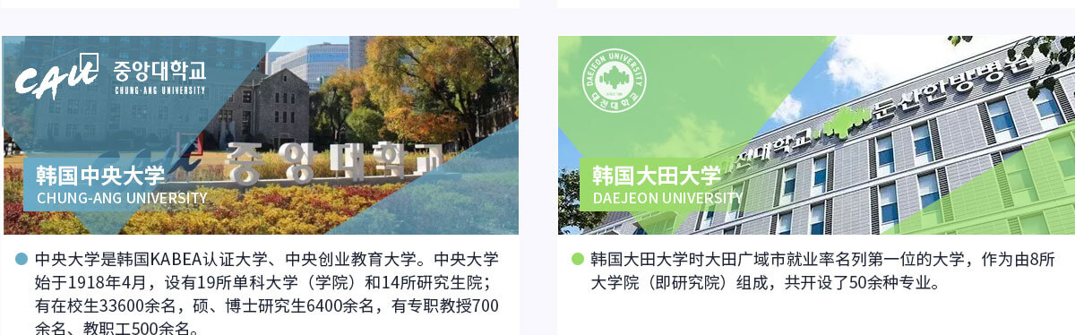 武汉新华电脑学校