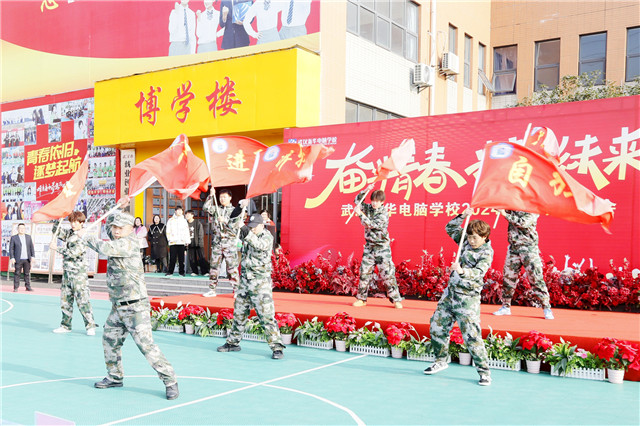 可能你最近经常会听到这样的话：“武汉新华2024年春季预科班招生啦！”“武汉新华2024年春季招生火热进行中！”但是可能不太知道春季招生是什么意思？偷偷在心里嘀咕，一般学校不都是9月份入学吗？这个学校现在就在招生到底正规吗！在这里，小编负责任地告诉你武汉新华春招是正规的并且春招和秋招各有各的优势，值得你关注、