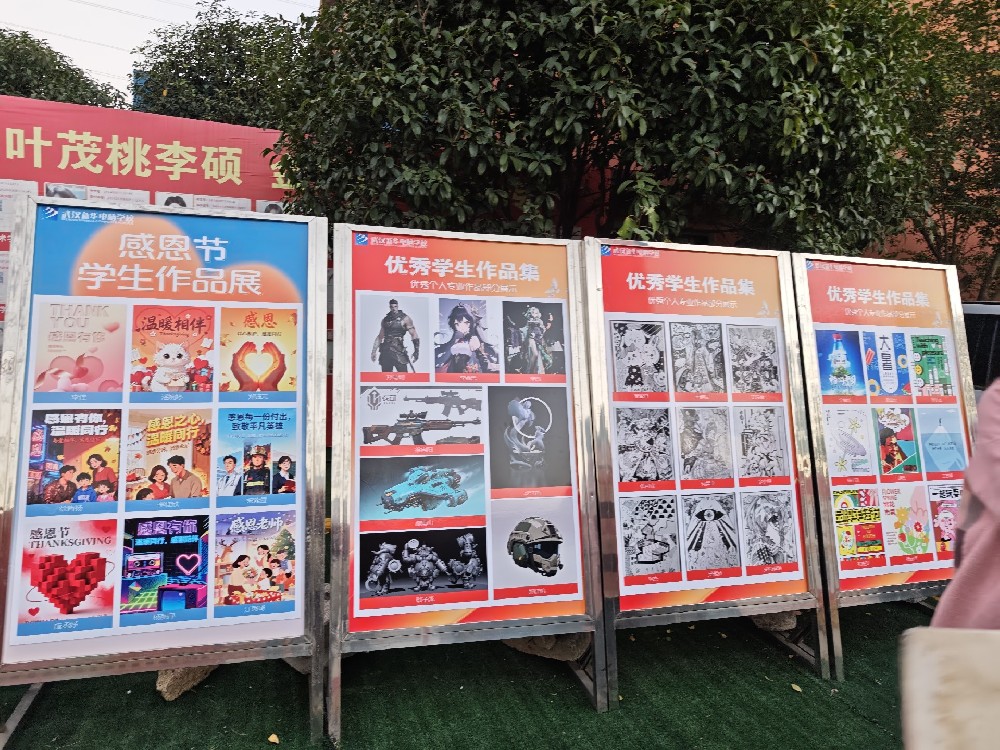 1 月 10 日带娃赴设计之约，作品盛宴 + 亲手创作，择校选专业不踩坑