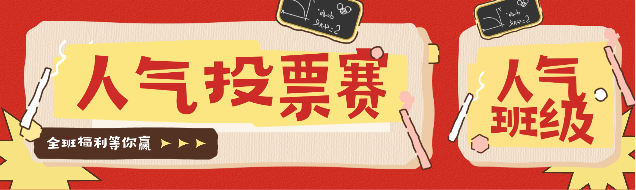 为什么学动漫专业要到武汉新华？