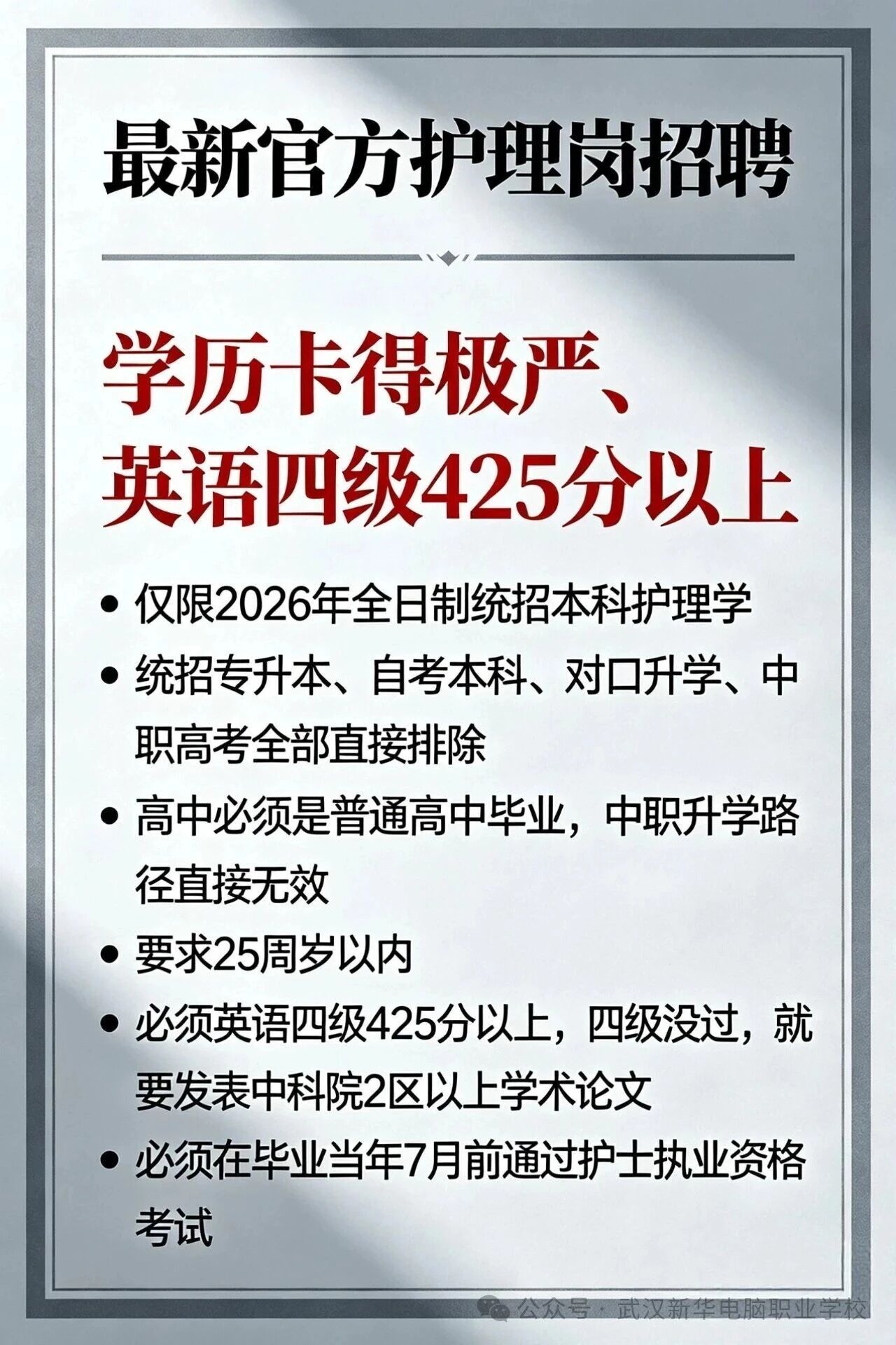 6f5ad710b53b59b9f6c3bbd448c9defa.jpg