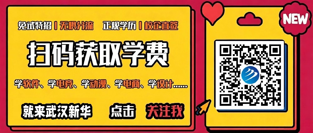 2026 湖北各地中考时间 + 查分时间全汇总！