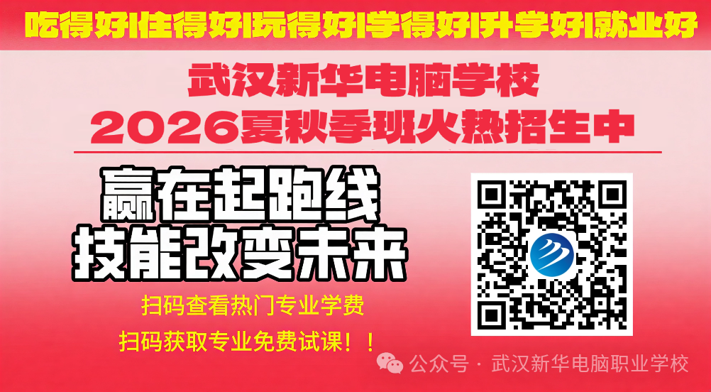 1782292070393249.png image.png