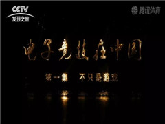 ���Ӽ�¼Ƭ�����Ӿ������й������ˣ��׸��������ഺ��