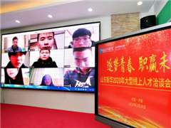 ��ý���ע���»����Խ�����ϵ���ҷ�չ ������ҵ�����������ж�