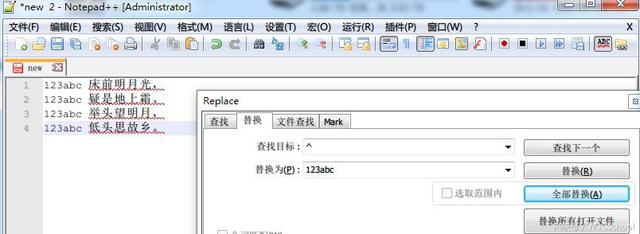 武汉新华电脑学校
