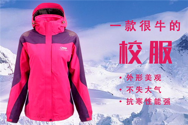 武汉新华电脑学校