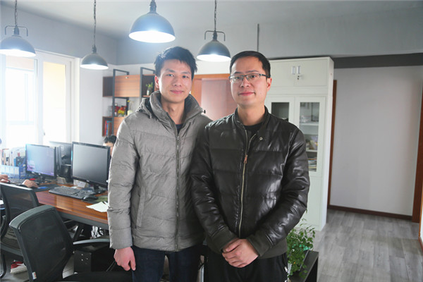 武汉新华电脑学校