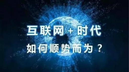 武汉新华电脑学校