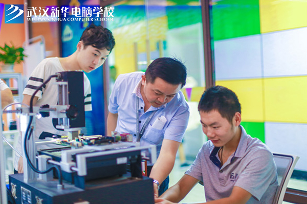 武汉新华电脑学校