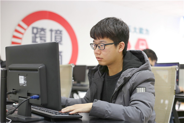 武汉新华电脑学校