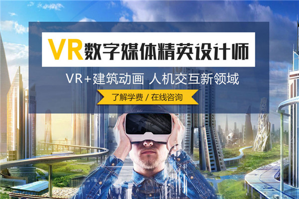 武汉新华电脑学校