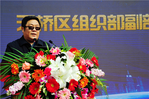 武汉新华电脑学校