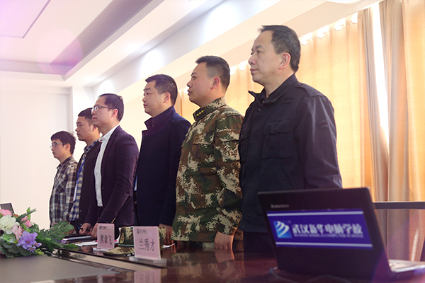 武汉新华电脑学校