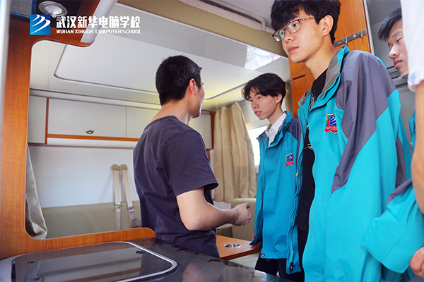 武汉新华电脑学校