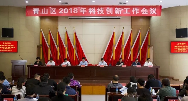 武汉新华电脑学校