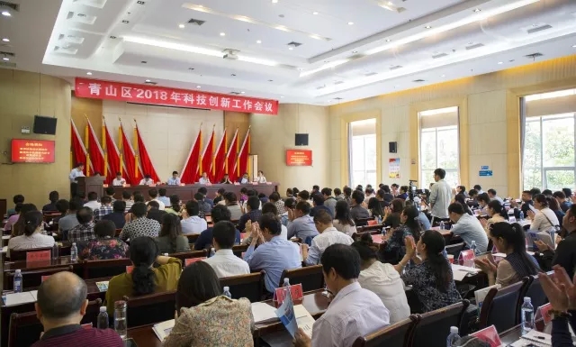 武汉新华电脑学校