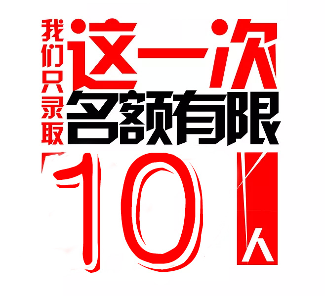 武汉新华电脑学校