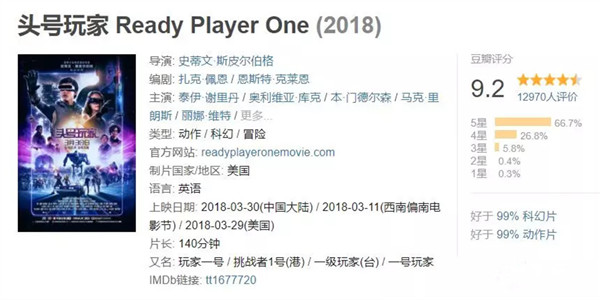 武汉新华电脑学校