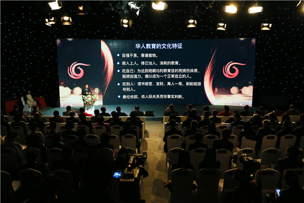武汉新华电脑学校