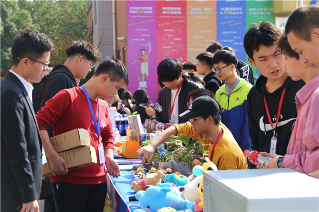 武汉伟德体育伟德体育官网学校