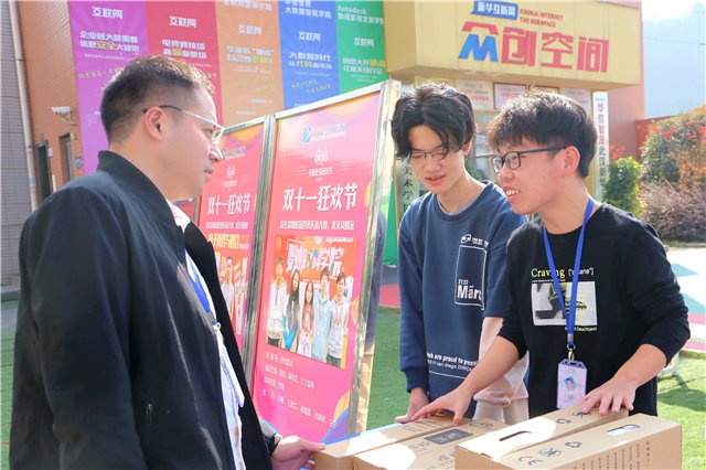 武汉伟德体育伟德体育官网学校