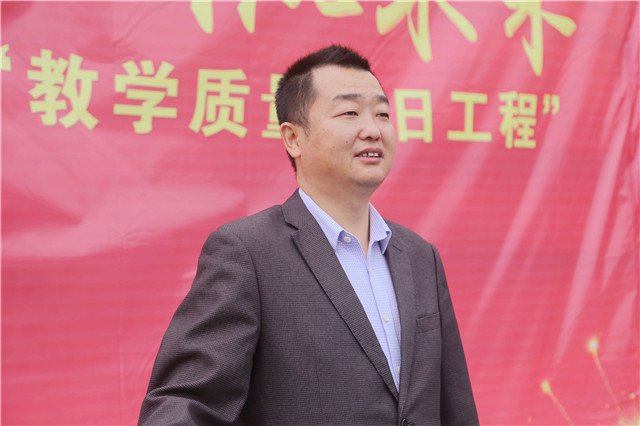 武汉新华电脑学校