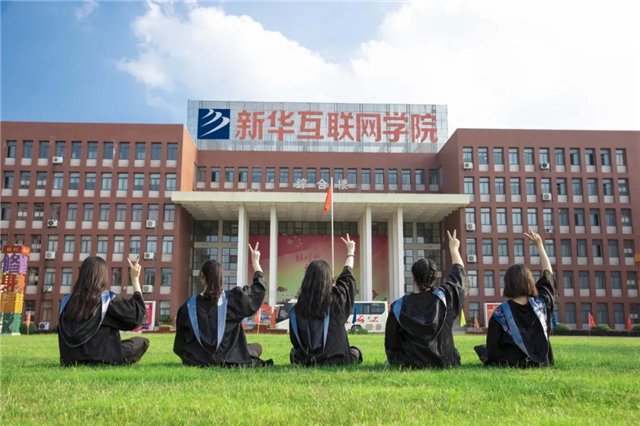 武汉亚博网导航电脑学校