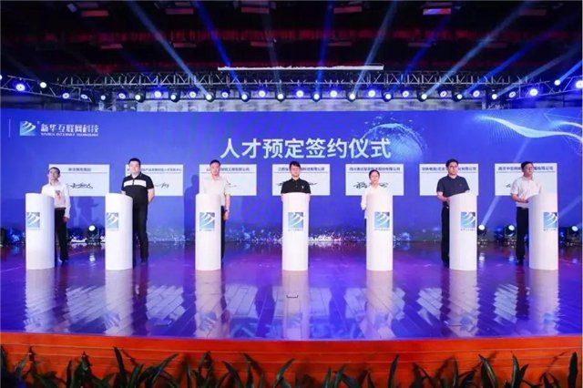 武汉亚博网导航电脑学校