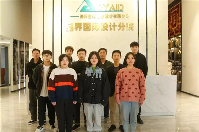 武汉亚博网导航电脑学校