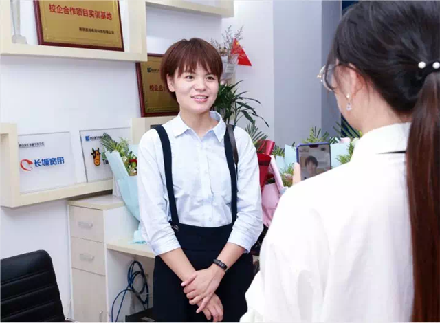 武汉亚博网导航电脑学校