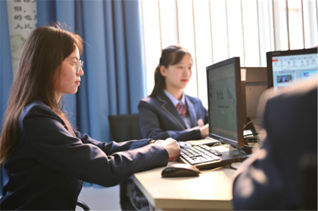 武汉新华电脑学校