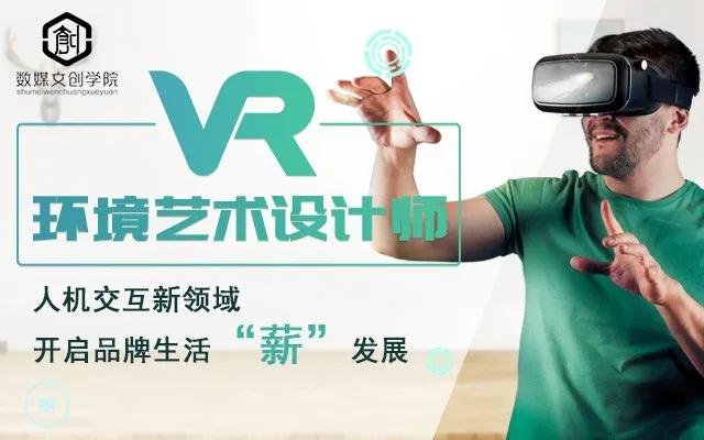 武汉新华电脑学校