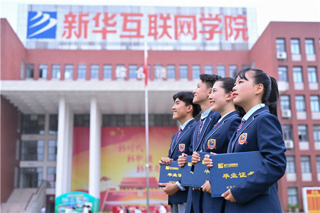 图片 (2).JPG