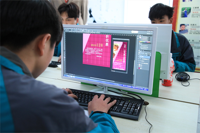 图片 4.png