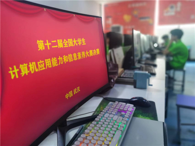 微信图片_20220623140303.jpg