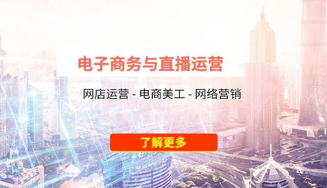 ����������ֱ����Ӫ