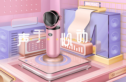 ������Ӫ