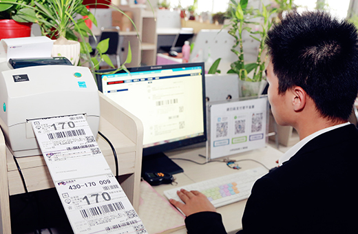 ��ҵ��Ŀ��Ӫ