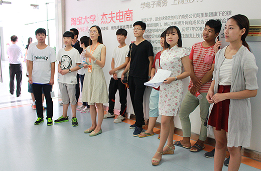 ������ҵ��ѧ��