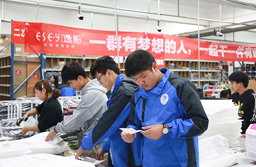 ������ҵʵѵ