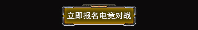 电子竞技与短视频运营
